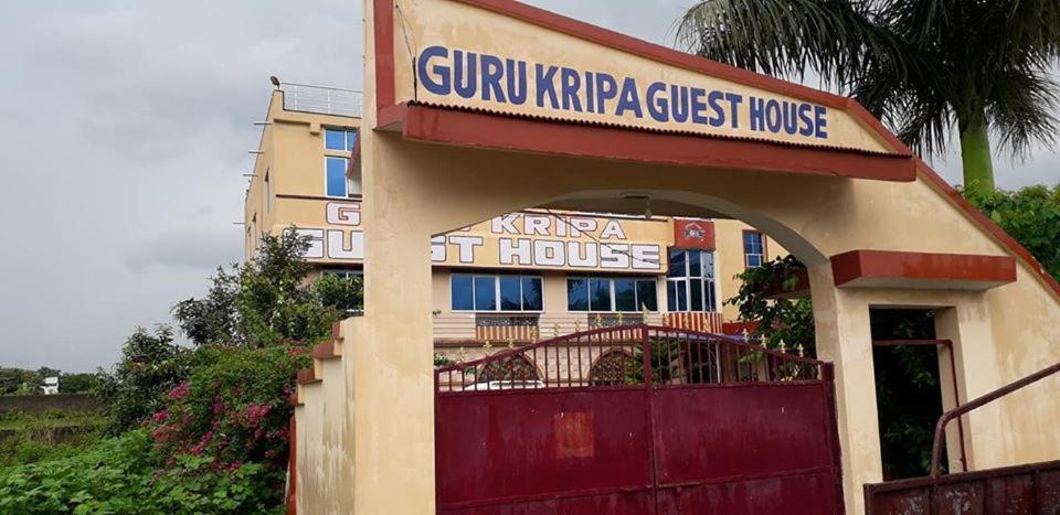 Hotel Guru Kripa Jamshedpur Buitenkant foto